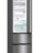 Combi Frigorífico Combi 3 Puertas RM469N4ACD