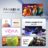 4K UHD TV Serie A6N 4K TV 50A6N 50 pulgadas, VIDAA Smart TV