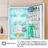 Combi MC60300E – Frigorífico Combi 2 Puertas, Clase E , 304L, Blanco