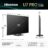 MINI LED Serie U7Q PRO Mini-LED Pro TV 75U7Q PRO con Quantum Dot Colour