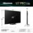 MINI LED Serie U7Q PRO Mini-LED Pro TV 85U7Q PRO con Quantum Dot Colour