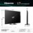 MINI LED Serie U7Q Mini-LED TV 65U7Q 65 pulgadas con Quantum Dot Colour
