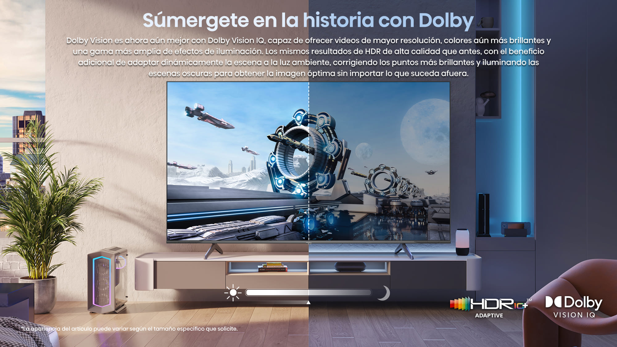 Dolby Vision IQ