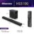 Serie HS Soundbar HS3100
