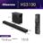Serie HS Soundbar HS3100