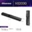 Serie HS Soundbar HS2000