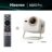 Láser Miniproyector Hisense M2SE PRO – Mini Proyector Láser Trichroma UHD 4K Smart