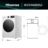 Lavadoras – Secadoras WD1I1142BWL2 – Lavasecadora De Libre Instalación, Clase D, Capacidad 11 kg/7 kg, 1400 rpm, Color Blanco