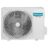 Split Aire acondicionado MAX Comfort Hisense HC70FW00