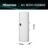 Aerotermia Heat Pump Hisense Heat Pump AH-150NH4GGB00